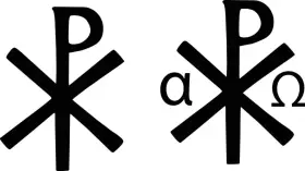 Zwei schwarze Symbole auf weißem Grund. Links ein Chi-Rho-Symbol, rechts ein Chi-Rho mit Alpha und Omega. Die Chi Rho bedeutung ist tiefgründig.