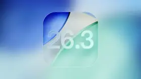 Abstrakcyjny wzór z cyframi 26.3, przypominający ikonę aplikacji na iOS 26.3.