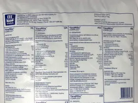 YaraMila™ COMPLEX™: nawóz NPK (Mg, S) 12-11-18 z borem, żelazem, manganem i cynkiem. Składniki pokarmowe w %: azot 12,0, fosfor 11,0, potas 18,0.
