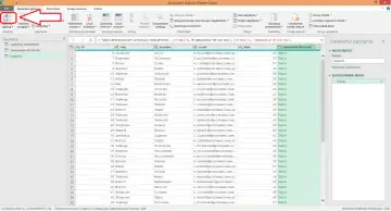 Edytor Power Query pokazuje, jak usunąć tabelę z Worda, klikając przycisk "Usuń kolumny" lub "Przekształć".