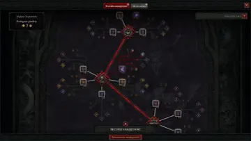 Drzewko umiejętności w Diablo 4 endgame. Gracze planują rozwój postaci, wydając punkty na potężne zdolności, by pokonać demony Sanktuarium.