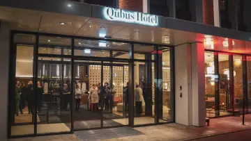 Qubus Hotel Katowice: Poznaj komfort w sercu Katowic!