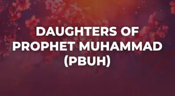 Napis "Daughters of Prophet Muhammad (PBUH)" na tle kwitnących gałęzi.