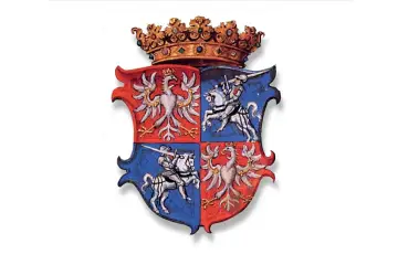 Herb z koroną, podzielony na cztery części: dwa orły i dwóch rycerzy na koniach. Rok 1569 widnieje na tarczy.
