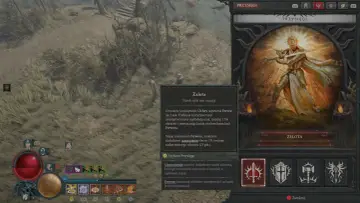 Diablo 2 paladyn jak rozwijać: Przysięga Zeloty wzmacnia ataki i zapewnia umocnienie.