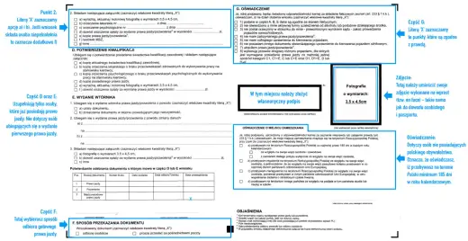 Numer PKK - Ile trwa? Szybko uzyskaj Profil Kandydata!