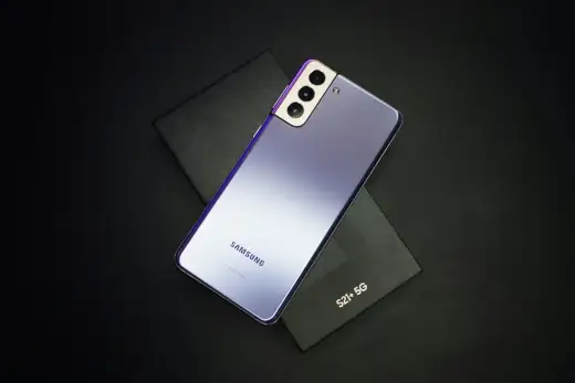 Zapomniałeś PIN Samsunga? Odblokuj telefon bez utraty danych!