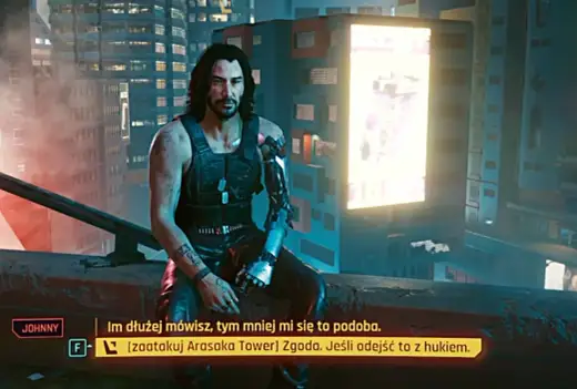 Cyberpunk 2077 - Ukryty Finał: Jak odblokować? Poradnik