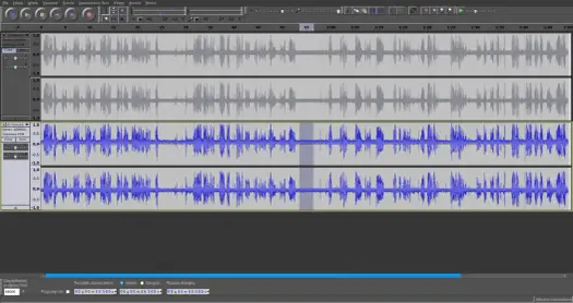 Audacity po polsku - jak włączyć język i korzystać bez problemów