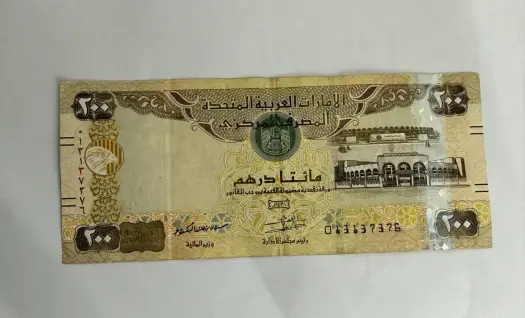 Waluta AED - co to jest? Dirham ZEA, kurs i praktyczne porady
