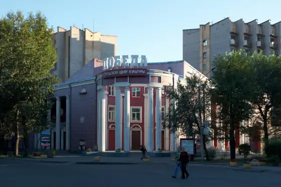 Abakan – stolica Chakasji. Co warto wiedzieć przed wyjazdem?