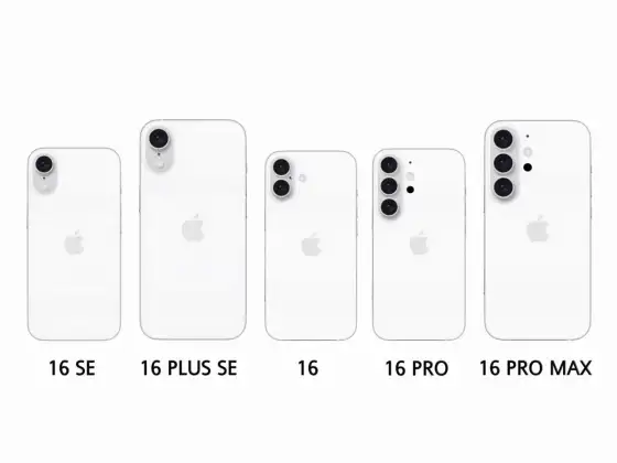 Wymiary iPhone 16 - Który model jest dla Ciebie?