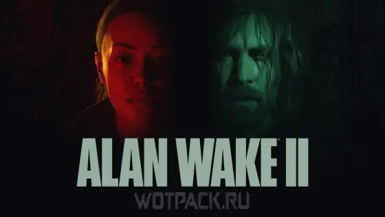 Alan Wake 2 - Ile godzin zajmuje przejście? Sprawdź!