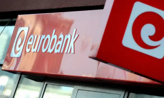Eurobank po fuzji z Bankiem Millennium - co warto wiedzieć?
