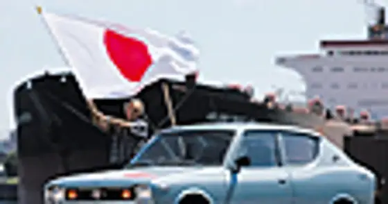 Datsun 100A (Cherry E10) – Klasyk, który zmienił świat aut