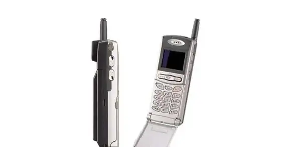 Pierwszy telefon z aparatem - Kyocera, Sharp czy prototyp?