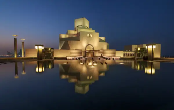 Muzeum sztuki islamskiej w Doha: odkryj jego niezwykłe piękno i historię