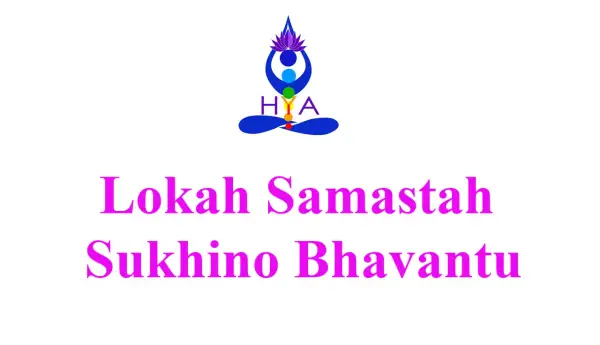 El significado de "Lokah Samastah Sukhino Bhavantu" se representa con un símbolo de yoga y chakras, deseando felicidad a todos los seres.