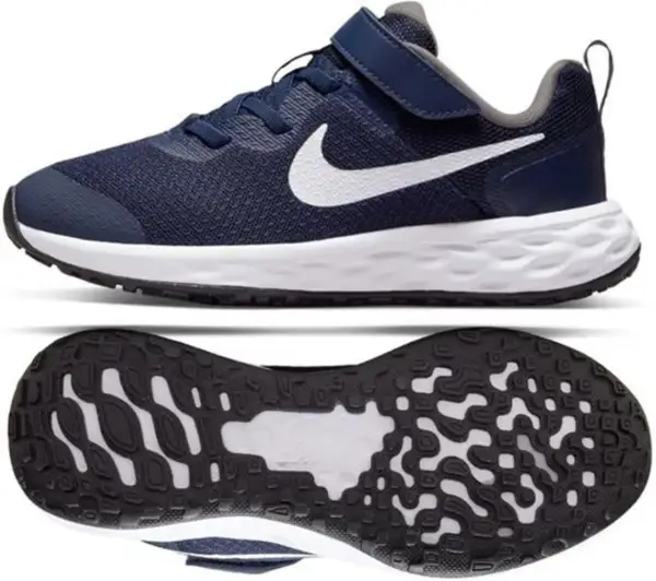 Buty Nike rozmiar 34: Jak wybrać idealne i gdzie kupić oryginały?