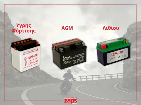 Tres baterías de moto: una de gel, una AGM y una de litio. Elige la mejor para tu aventura sobre dos ruedas.
