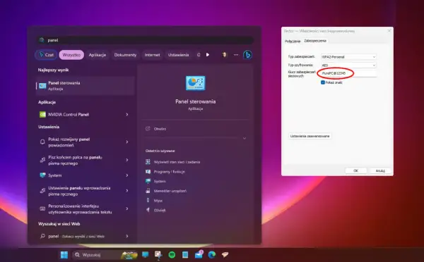 Jak sprawdzić hasło WiFi Windows 11: otwórz Panel sterowania, przejdź do Zabezpieczeń sieci bezprzewodowej i zobacz klucz sieciowy.