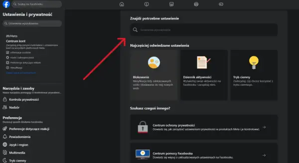 Ustawienia prywatności Facebooka: jak ukryć znajomych. Wyszukaj opcję "Blokowanie" lub "Centrum ochrony prywatności".