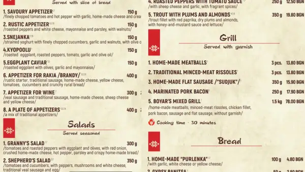 Menu z daniami i cenami w Bułgarii: sałatki, grill, pieczywo. Przykładowe ceny: 12.50 BGN za pieczone papryki.