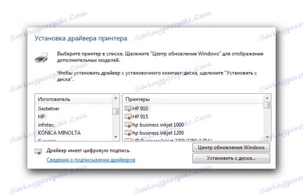 Jak zainstalować drukarkę HP bez problemów - krok po kroku do sukcesu
