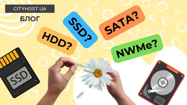 Porównanie dysków: HDD, SSD, SATA i NVMe. Który wybrać?