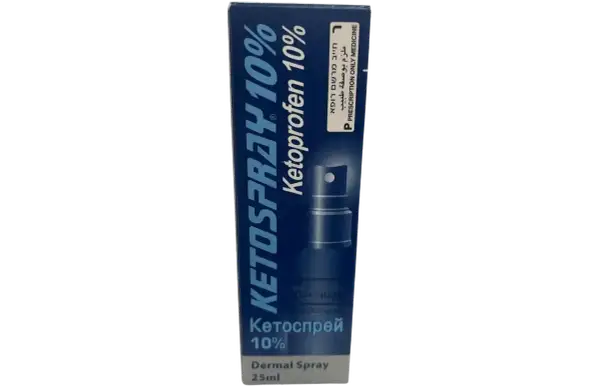 Opakowanie Ketospray 10% z ketoprofenem, spray na skórę, 25ml. Lek na receptę.
