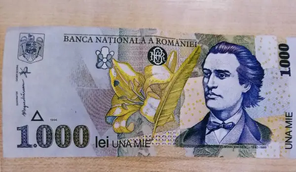 Rumunia: Jaka waluta? Lej (RON)! Uniknij pułapek finansowych