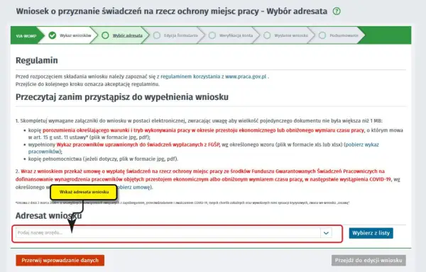 Formularz wniosku o dofinansowanie z urzędu pracy. Wybór adresata wniosku, pole do wpisania nazwy urzędu.