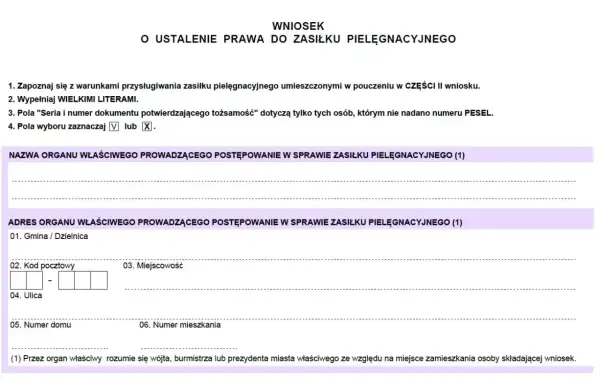 Wniosek o ustalenie prawa do zasiłku pielęgnacyjnego. Formularz zawiera pola do wypełnienia nazwy i adresu organu, który będzie rozpatrywał dodatek pielęgnacyjny 2026.