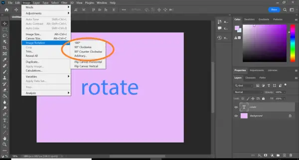 Proste sposoby na to, jak obrócić obraz w Photoshopie i uzyskać perfekcję