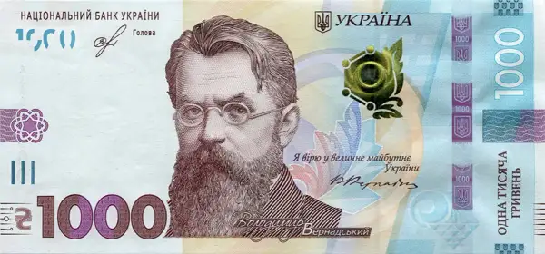 Jaka waluta jest na Ukrainie? Hrywna, historia i aktualny kurs wymiany