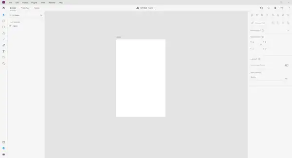 Interfejs programu Adobe XD z pustym obszarem roboczym "Home" i panelami po prawej stronie, gotowy do projektowania.