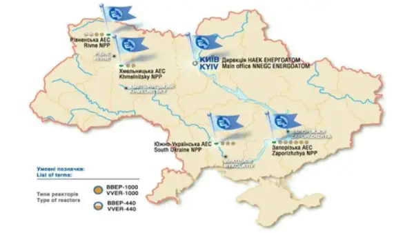 Ile elektrowni atomowych ma Ukraina? Stan i przyszłość atomu.