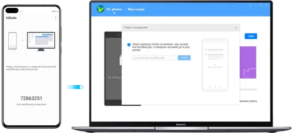 Połączenie telefonu z komputerem przez HiSuite. Na telefonie kod 72863251, na laptopie okno do wpisania kodu.