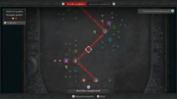 Drzewko umiejętności dla diablo 4 łotr build. Gracze wydali 37 punktów, dostępne 0.