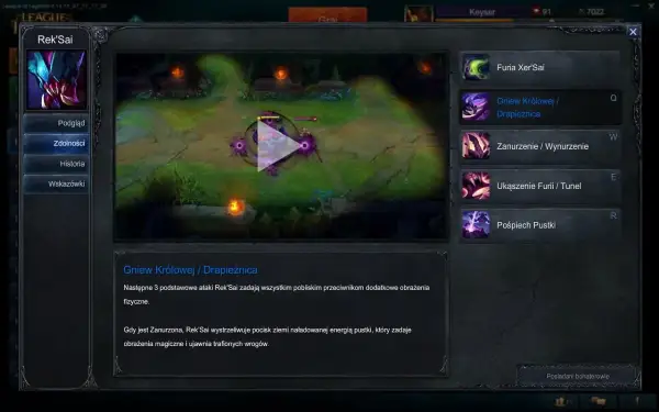 Interfejs gry League of Legends, prezentujący Rek'Sai i jej umiejętności. Widać fragment mapy i opis zdolności "Gniew Królowej / Drapieżnica".