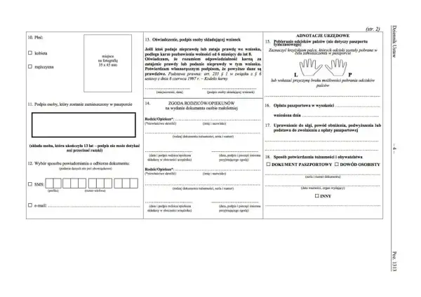 Formularz paszportowy. Sekcja 18 pyta o sposób potwierdzenia tożsamości i obywatelstwa, czy do rzymu potrzebny jest paszport, czy dowód osobisty.