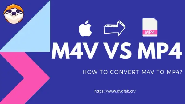 Learn how to convert M4V to MP4 with this graphic. It shows an Apple logo, an arrow, and an MP4 file icon.