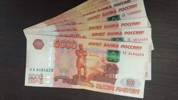 Jaka waluta w Rosji teraz? Kompletne informacje o rublu rosyjskim
