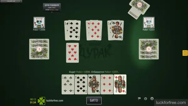 Gra w "Duraka". Roboty grają w karty, jeden próbuje się bronić, drugi atakuje.