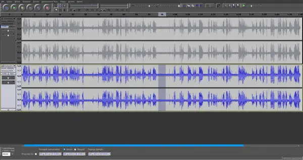 Audacity po polsku - jak włączyć język i korzystać bez problemów