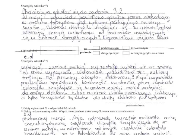 Odwołanie od matury - Jak napisać uzasadnienie, które zadziała?