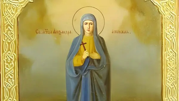 Święta Aleksandra - patronka kobiet w ciąży i obrony przekonań