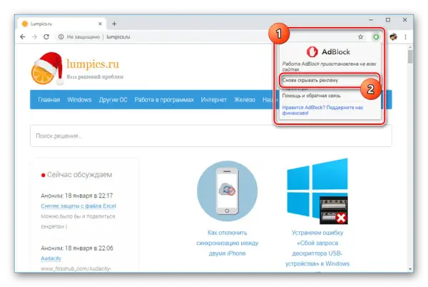 Jak szybko zablokować irytujące reklamy w przeglądarce bez wysiłku