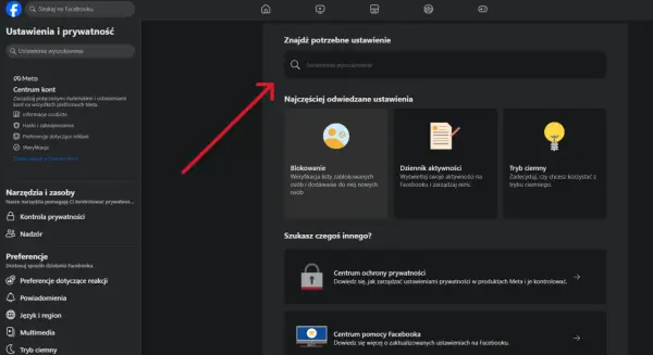 Ustawienia prywatności Facebooka, gdzie można znaleźć opcję blokowania, by ukryć znajomych.