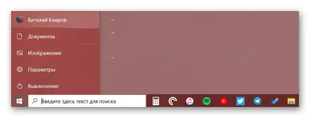 Jak zmienić kolor paska zadań w Windows 10 i uniknąć problemów z ustawieniami